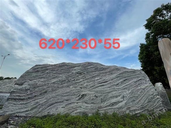 杭州公园大型风景泰山石摆件