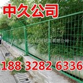 2000*3000铁围栏厂家钢板护栏网 围墙牢固网围栏 铁丝网护栏