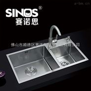 赛诺思SINOS厨房不锈钢水槽平边手工槽双槽洗菜盆H645