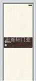 宏雅轩名门供应铝合金生态门/参考价格580元/套