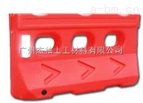 天河水马塑料水马生产* 广州供应优质水马