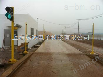 上海厂家生产.60吨无人值守电子地泵。出厂价格。品牌产品