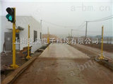 上海厂家生产.50吨无人值守电子地泵。出厂价格。品牌产品