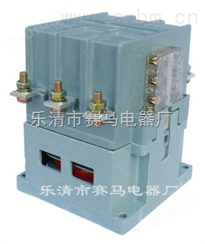 CK1-160A交流接触器,CK1-160A交流接触器价格