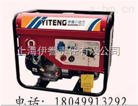 汽油发电电焊一体机|250A汽油发电焊机