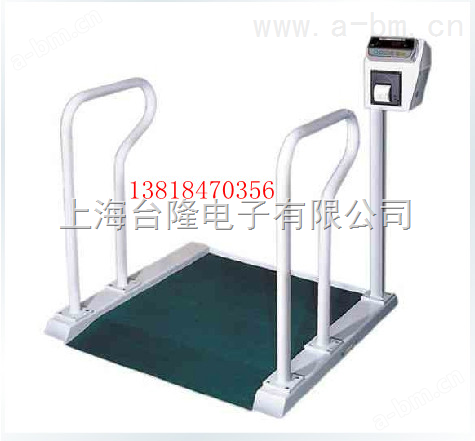 上海不锈钢轮椅秤，300kg血透部轮椅秤