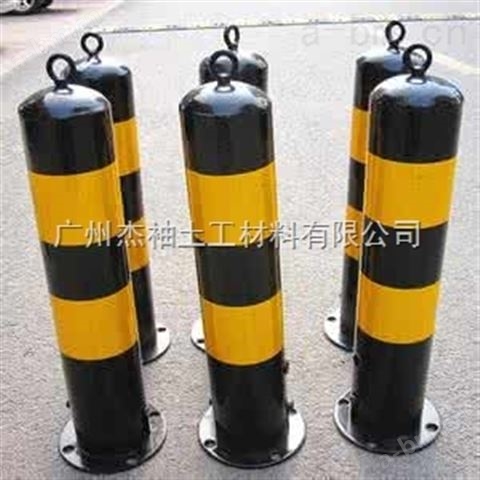 广州杰袖警示柱 优质带锁活动钢铁警示柱 防撞柱 可拆隔离路桩