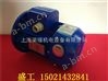 江苏泰州MS8022紫光电机批发零售