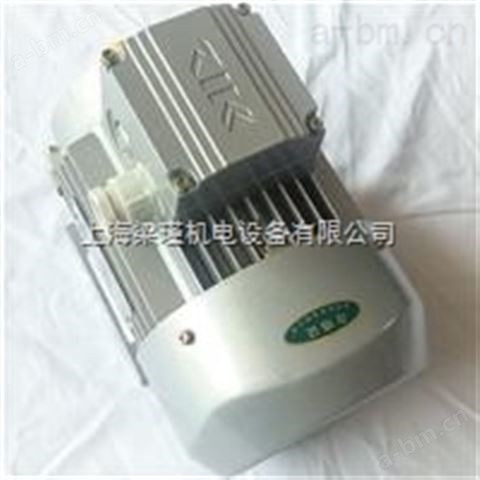 中研技术公司,MS100L-2紫光电机