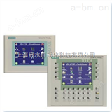 6AV6642-0DA01-1AX1西门子OP177B面板一级代理商价格
