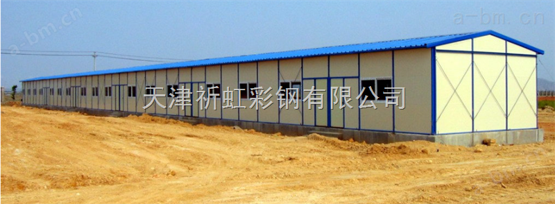 内蒙古赤峰搭建工地用彩钢房简易活动房