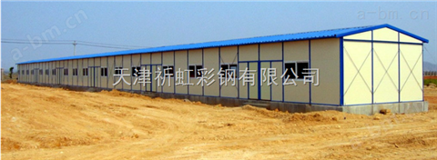 内蒙古赤峰生产车间异型活动板房钢结构彩钢房
